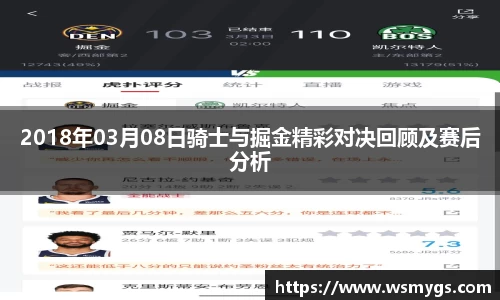 678体育h5