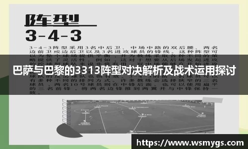 678体育入口