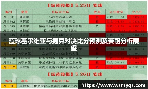 678体育官方网站