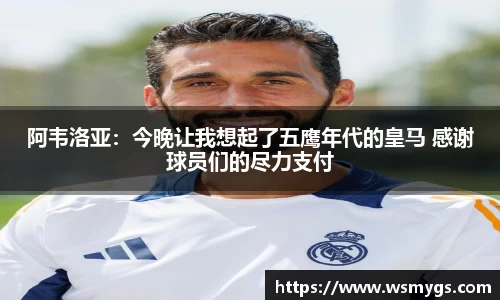 星空·综合体育