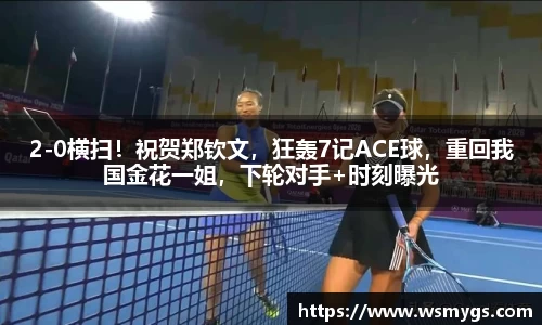 星空综合官网